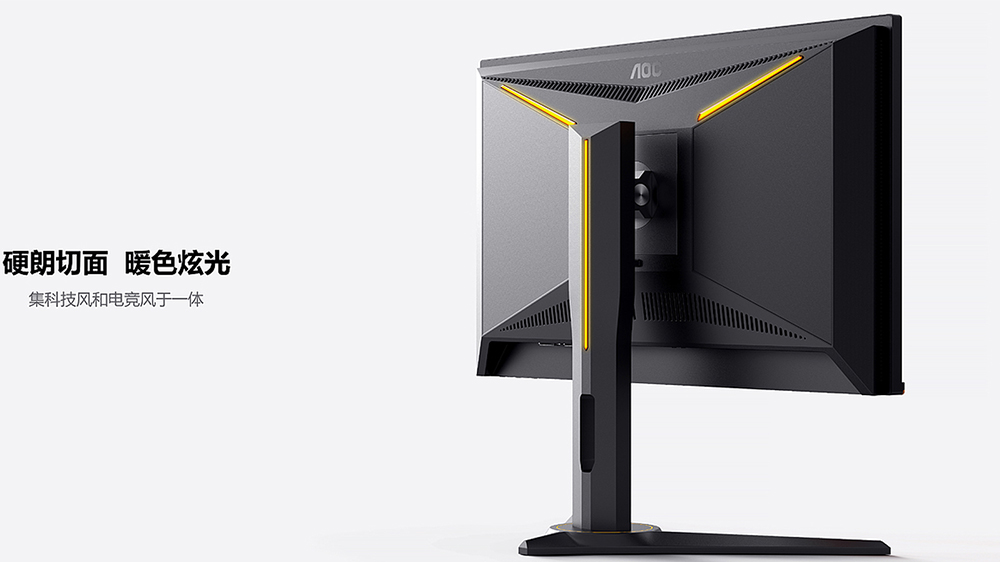 电脑外观设计的基本要求