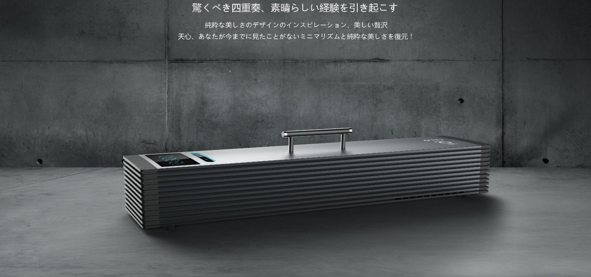 臭氧空气净化器设计