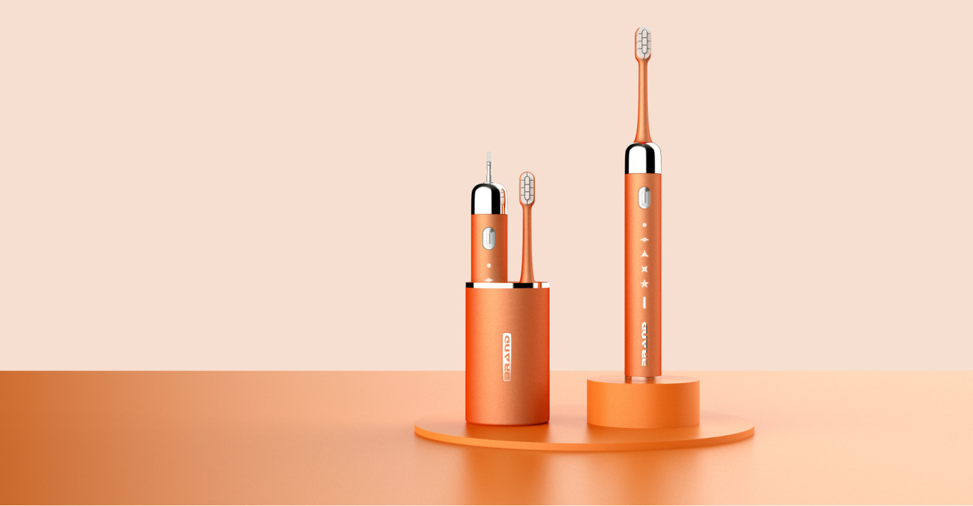 电动牙刷设计 电动牙刷设计