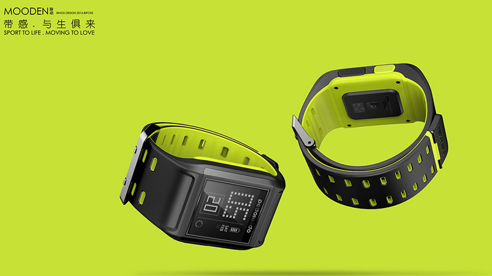 掌握科技，畅享未来生活：消费类电子产品设计引领潮流