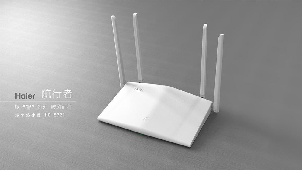 路由器设计 |  路由器外观设计
