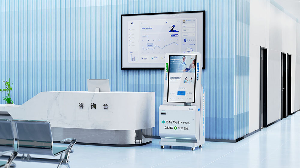 医疗器械工业设计公司：如何选择最适合您的设计服务？