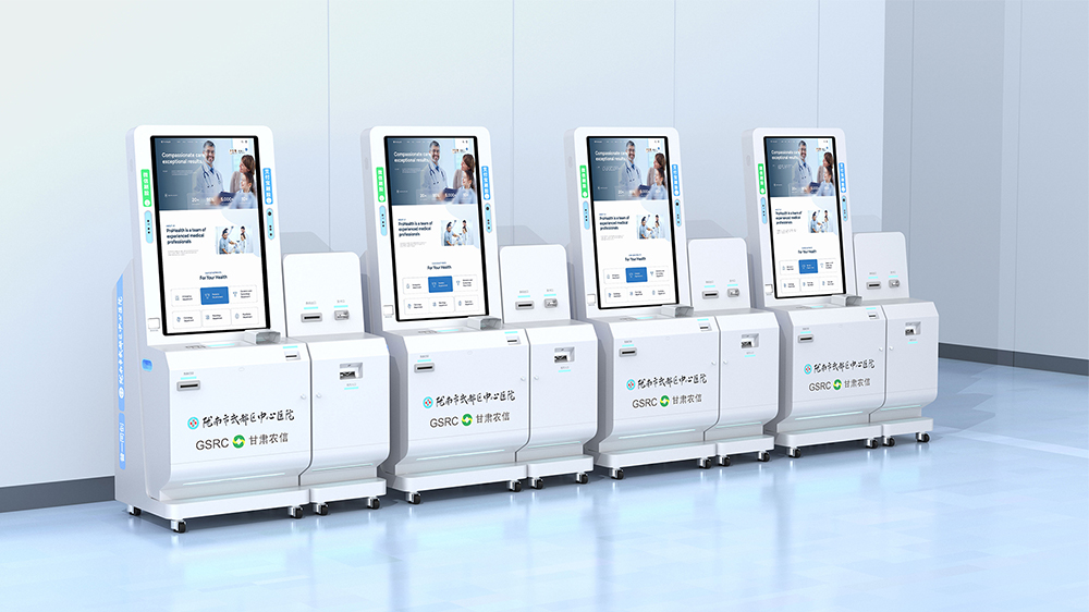 医疗器械工业设计公司 医疗器械工业设计公司