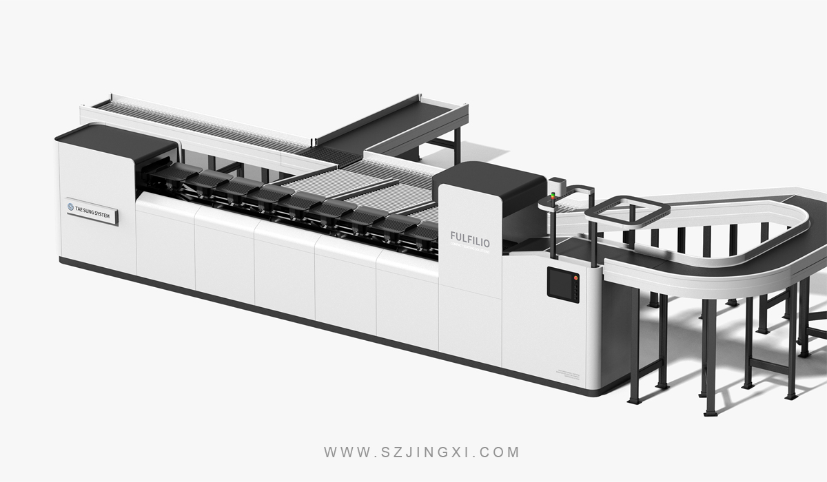 托盘分拣机设计