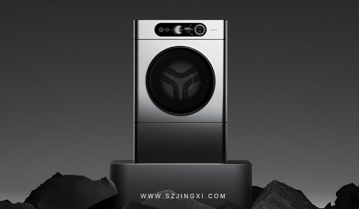 洗衣机设计