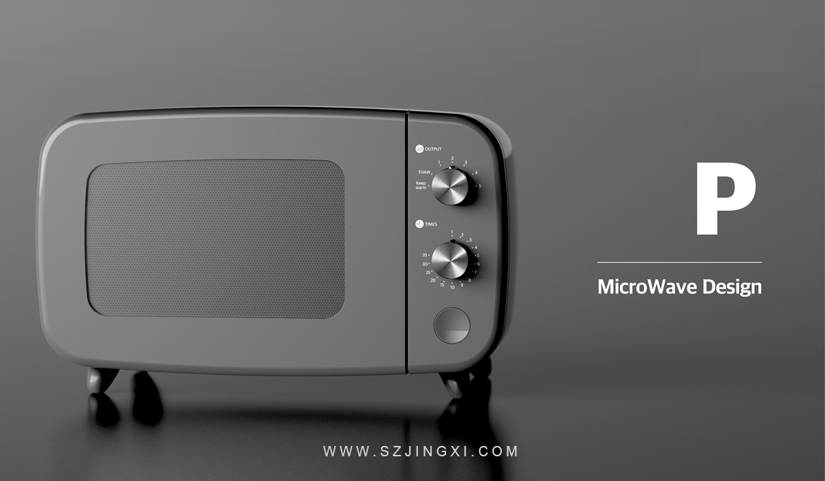 微波炉设计
