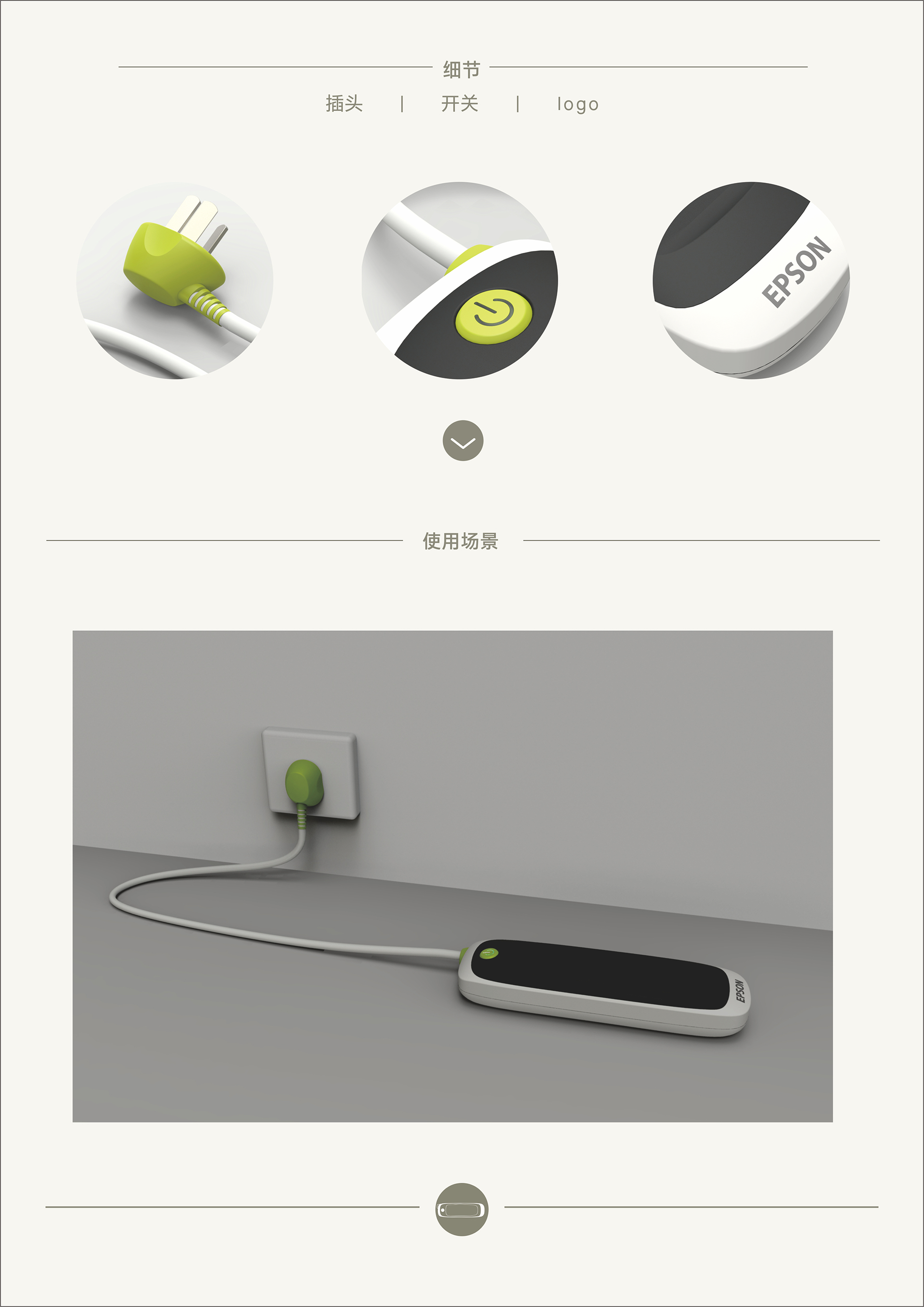 1720595230195062.jpg 0d903479c93b6a0b32f204907008ce3b_eeb6dc30829039.5634ad71a03a5.jpg