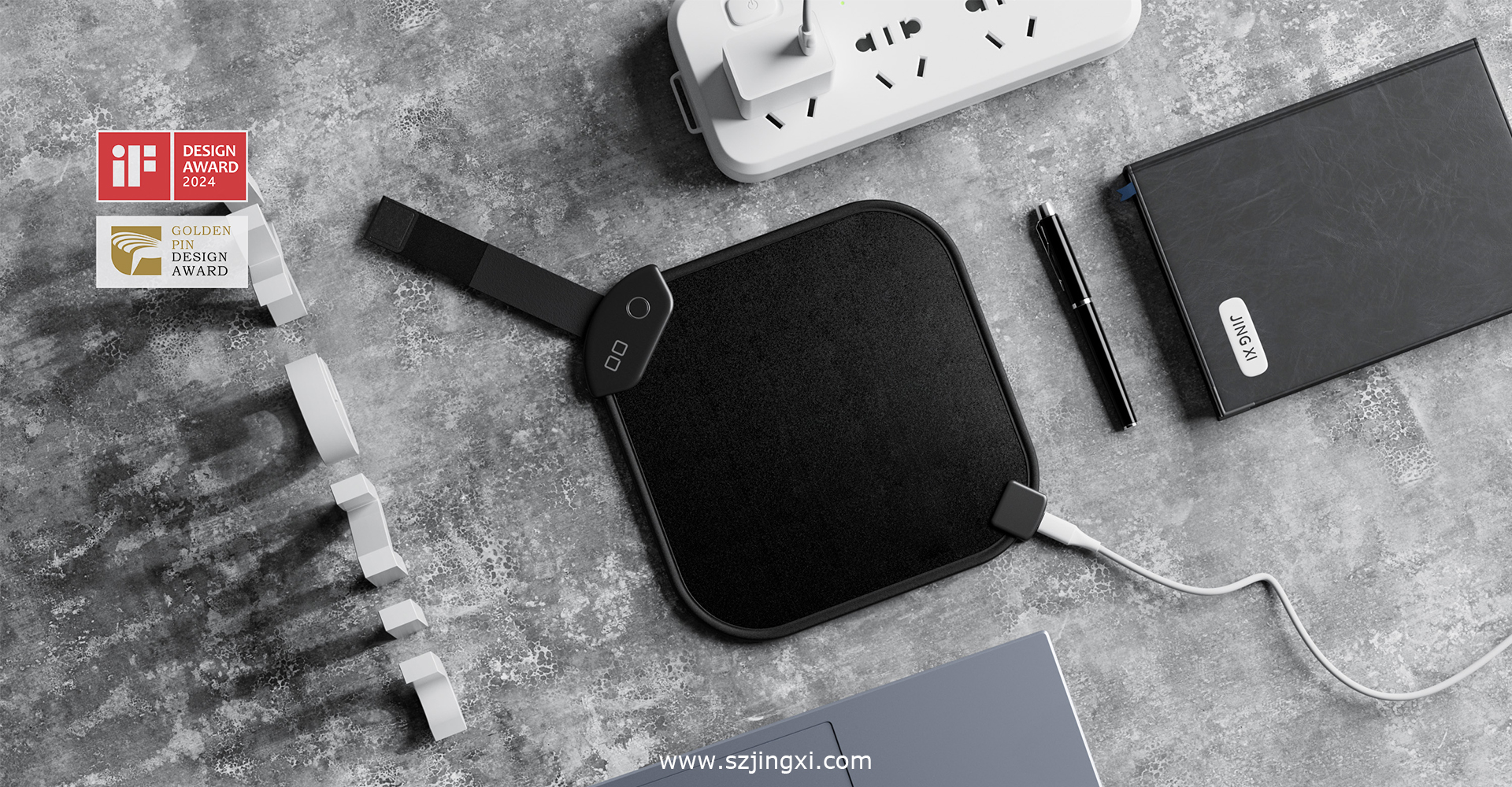 luck官网正版入口工业设计-2024斩获设计界“德国IF奖”