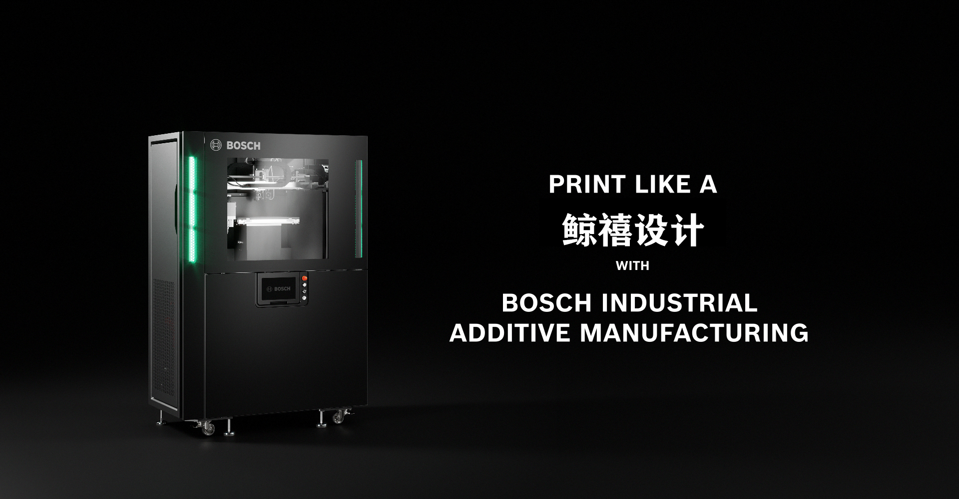 1724147388189115.jpg 3D打印机设计