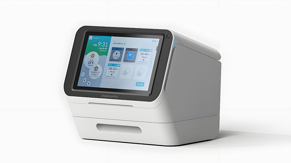 医疗产品外观设计规范