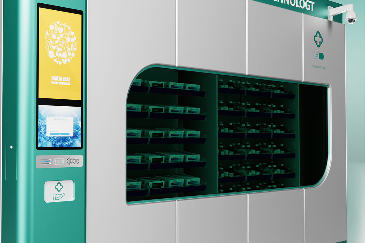 自助售药机设计 自助售药机设计