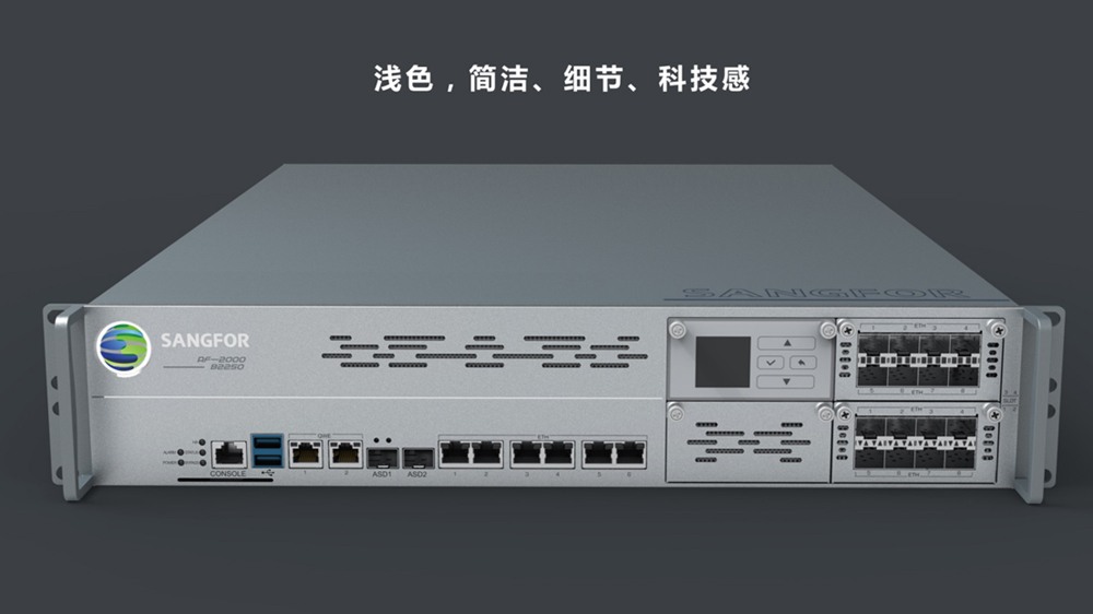 交换机设计|交换机外观设计|工业交换机设计 交换机设计|交换机外观设计|工业交换机设计