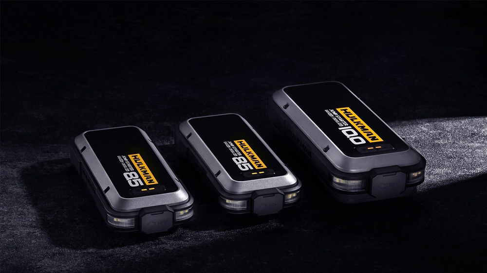 汽车启动电源设计-启动电源外观设计-启动电源设计