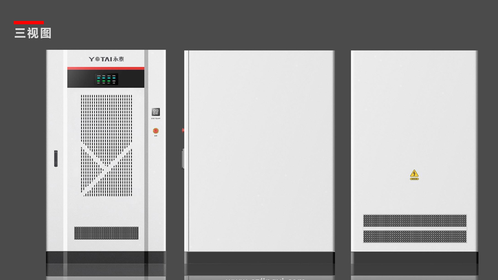 电力机柜外观结构设计-工业机柜设计-机箱机柜外观设计 电力机柜外观结构设计-工业机柜设计-机箱机柜外观设计