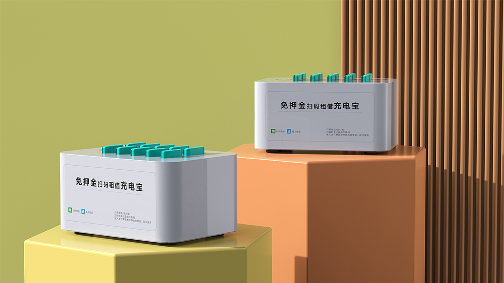 深圳工业产品设计公司-深圳工业设计公司 深圳工业产品设计公司-深圳工业设计公司