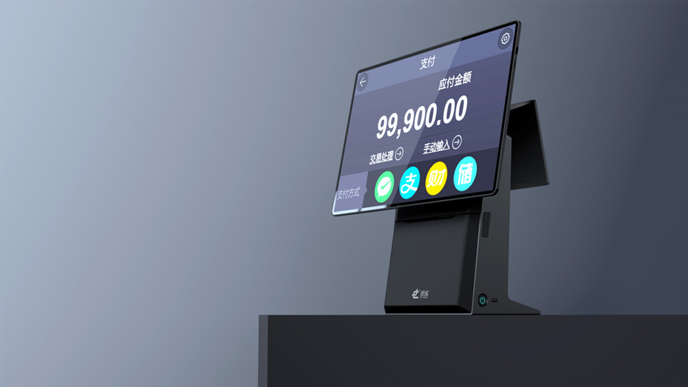 深圳产品外观设计的标准规范