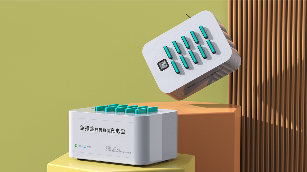 深圳工业产品设计公司如何降低企业研发成本？