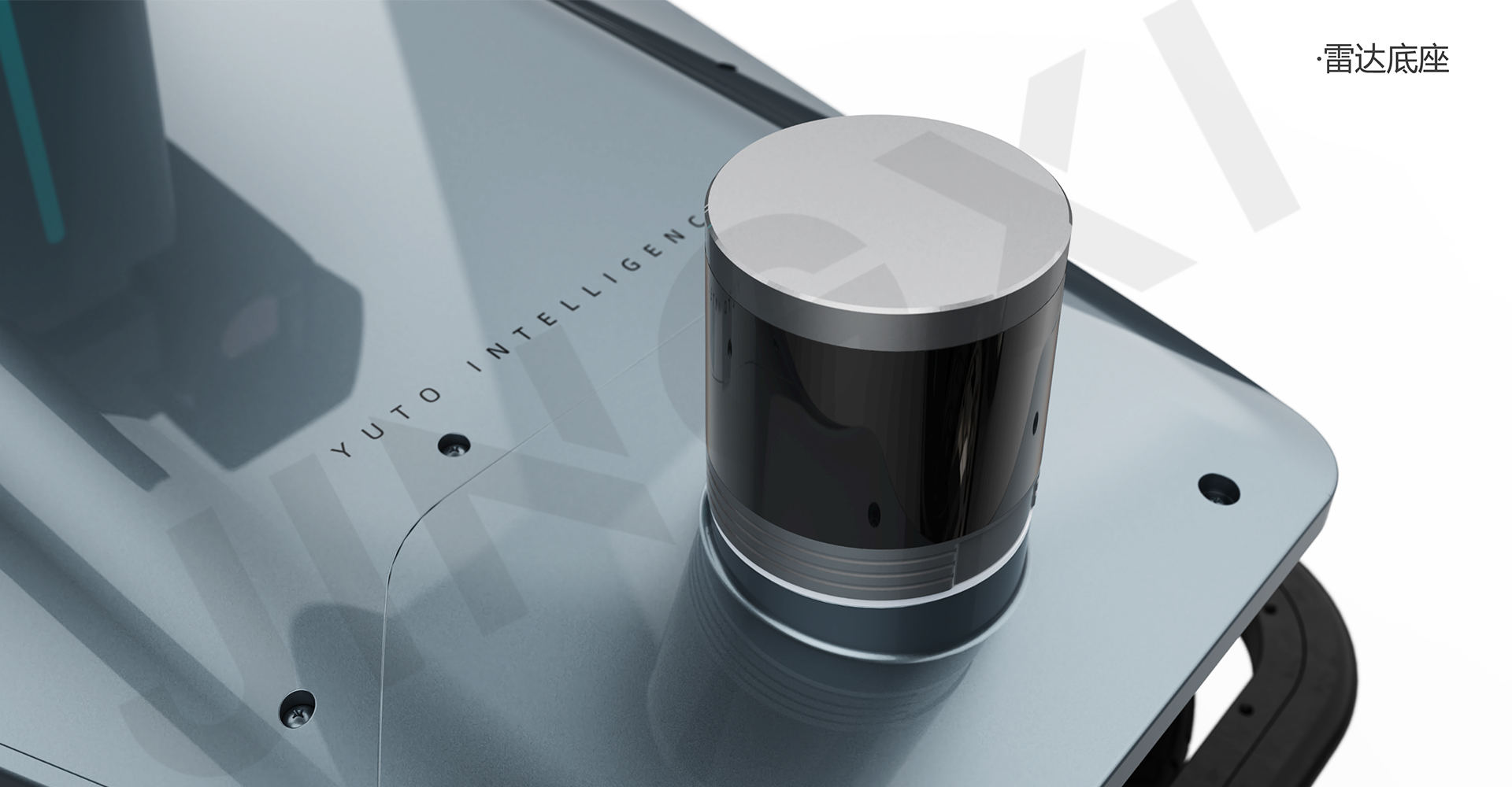 电力巡检机器人设计