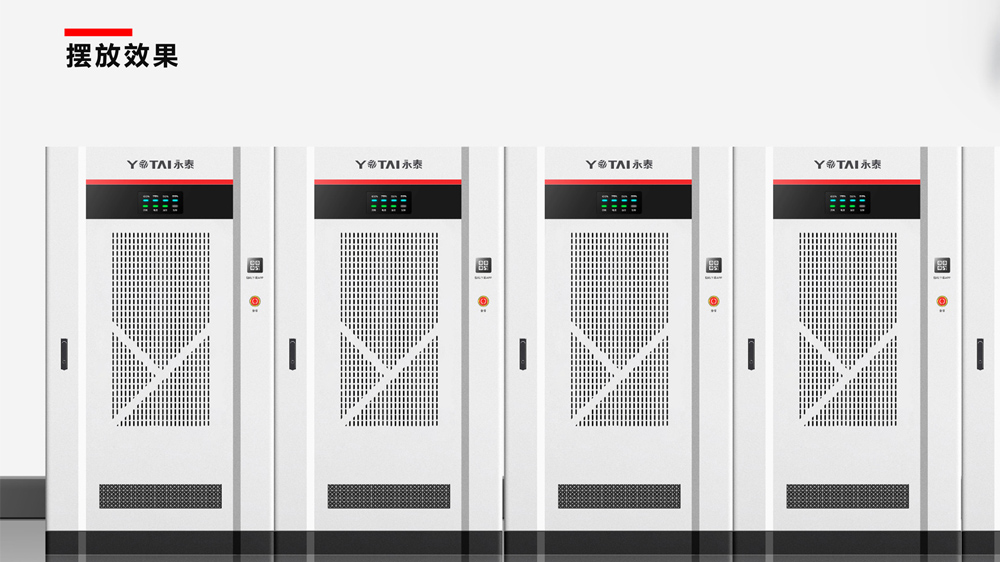 工业控制柜设计-控制柜外观设计-控制柜结构设计 工业控制柜设计-控制柜外观设计-控制柜结构设计