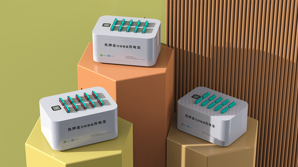 深圳工业产品设计公司