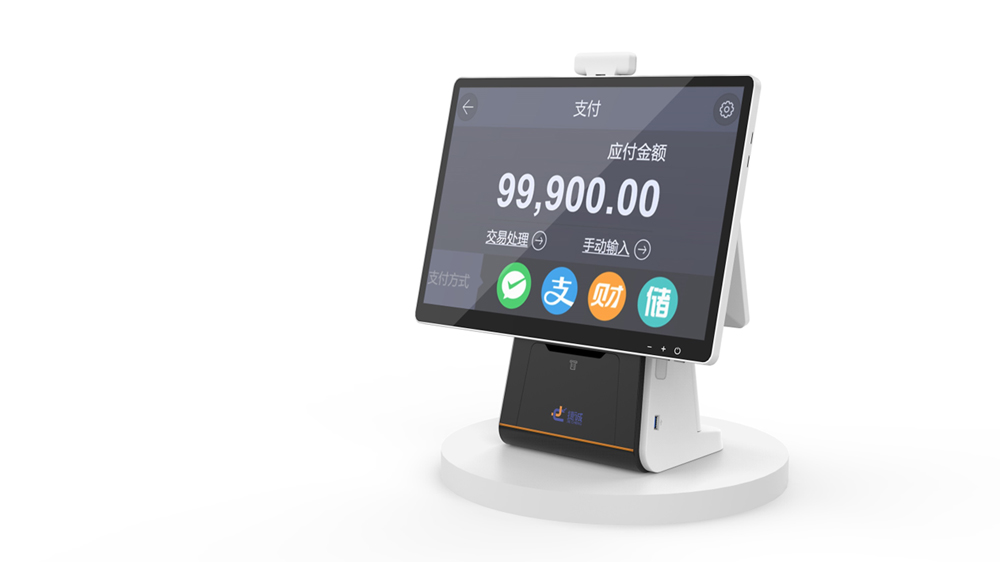 1754705568184509.jpg 收银机1.jpg