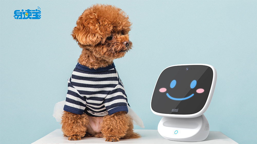 智伴机器人外观设计-智伴机器人设计-机器人外观设计